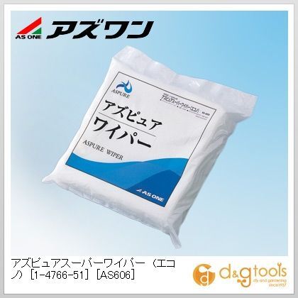 6×6インチ 1-4766-51 150枚