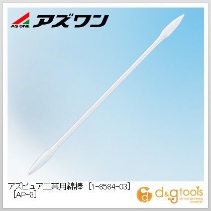 1-8584-03 25本
