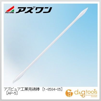 1-8584-05 25本