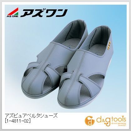 アズピュアベルタシューズ静電対策シューズ グレー 22.5cm 1-4811-02 1