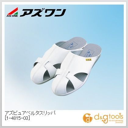 ホワイト M(25.0cm) 1-4815-03
