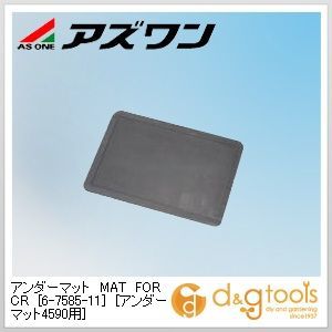 575×1025mm 6-7585-11