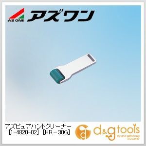 緑 W30×φ20mm 1-4820-02 1本