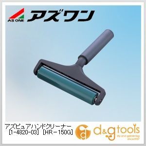 緑 W150×φ30mm 1-4820-03 1本