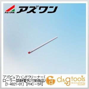 赤 W6×φ6mm 1-4821-01 1本