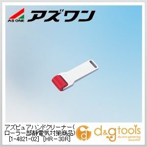 赤 W30×φ20mm 1-4821-02 1本