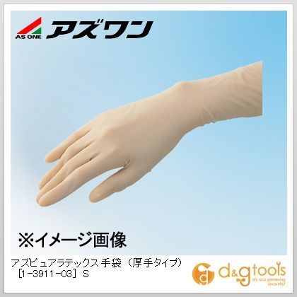 S 1-3911-03 100枚