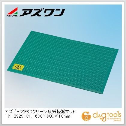 600×900×10mm 1-3929-01