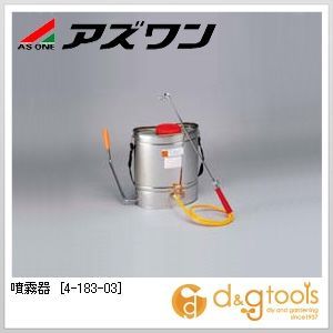 噴霧器肩掛け用(レバー式)動植物実験用品 17L 4-183-03 1