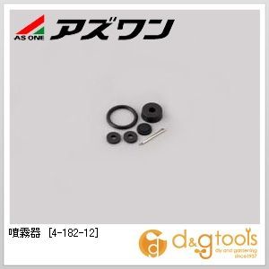 噴霧器防水パッキンセット