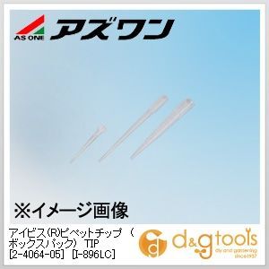 ナチュラル 2-4064-05 96本