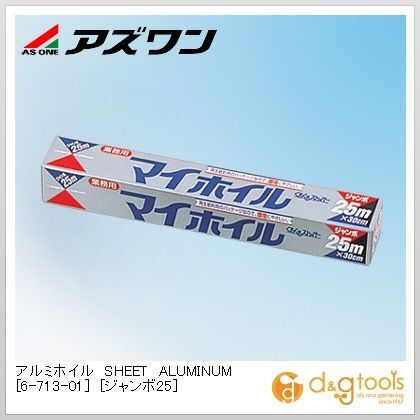 300mm×12μm×25m 6-713-01