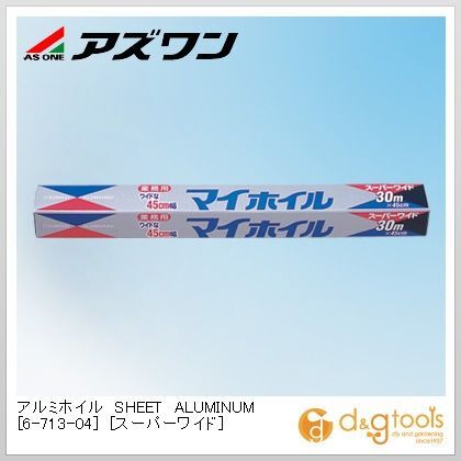 450mm×12μm×30m 6-713-04