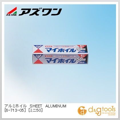 200mm×12μm×50m 6-713-05