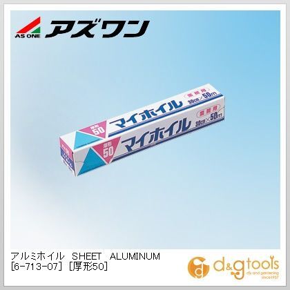 300mm×20μm×50m 6-713-07