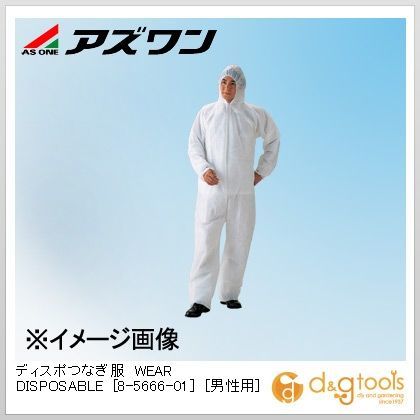 8-5666-01 1枚