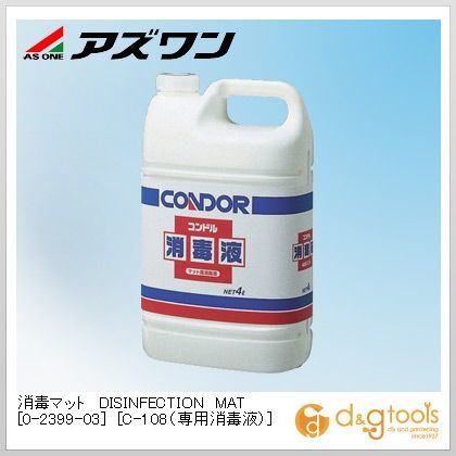4L 0-2399-03
