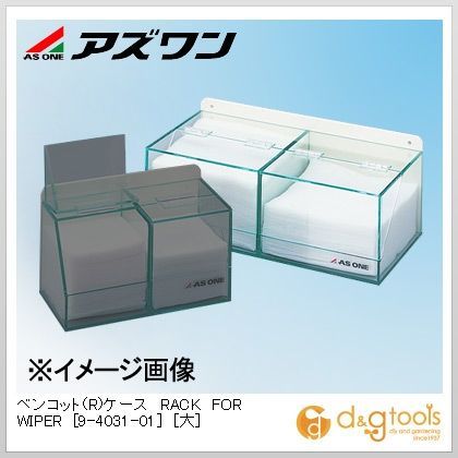 271×136×106mm 9-4031-01