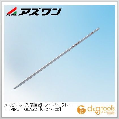 メスピペット先端目盛スーパーグレード 赤 5ml 6-277-09 1