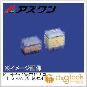 20?300μl 2-4875-04 96本