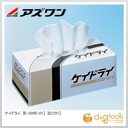 225×215mm 5-3095-01 36箱