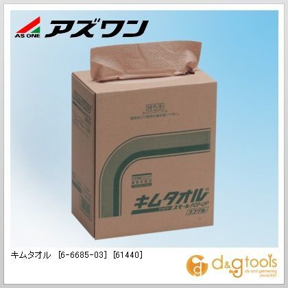 6-6685-03 1200枚