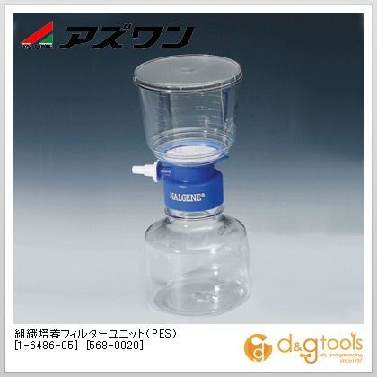 250ml 1-6486-05 12個