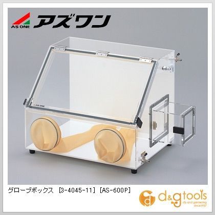 762×450×478mm 3-4045-11