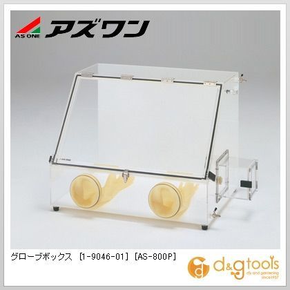 800×500×528mm 1-9046-01