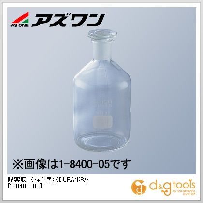 試薬瓶(栓付き)(DURAN(R) 白 50ml 1-8400-02 1