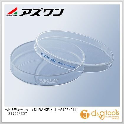 ペトリディッシュ（DURAN(R)[217554307] φ74×20mm 1-8403-01 1