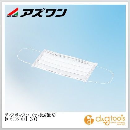 9-5035-31 1枚
