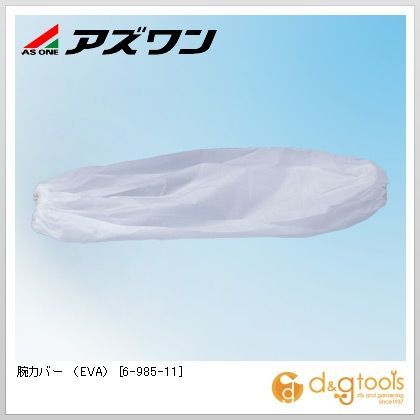 6-985-11 12点