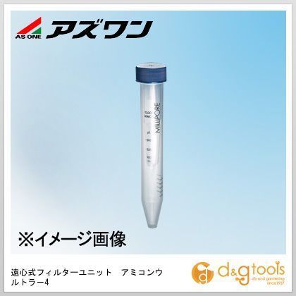 遠心式フィルターユニットアミコンウルトラ-4