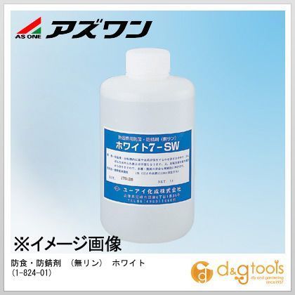 ホワイト 1-824-01