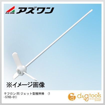 テフロン(R)ジェット型撹拌棒