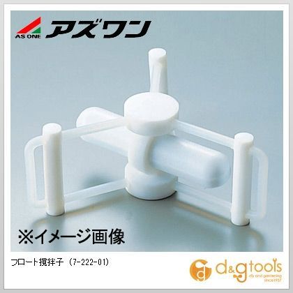 フロート撹拌子 7-222-01 1