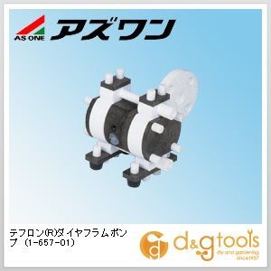 ダイヤフラムポンプ DP5
