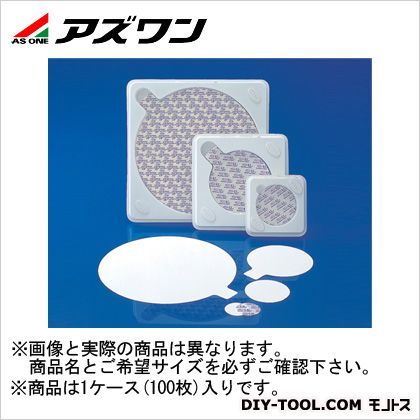 メンブレンディスク 1-1509-03 100枚