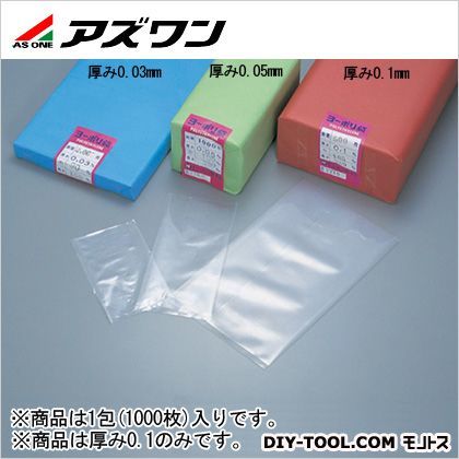 100×200mm 6-631-03 枚
