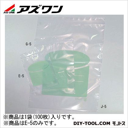 ユニパック UVカット 8-3330-01 100枚