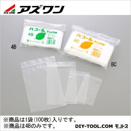 1-8196-02 100枚