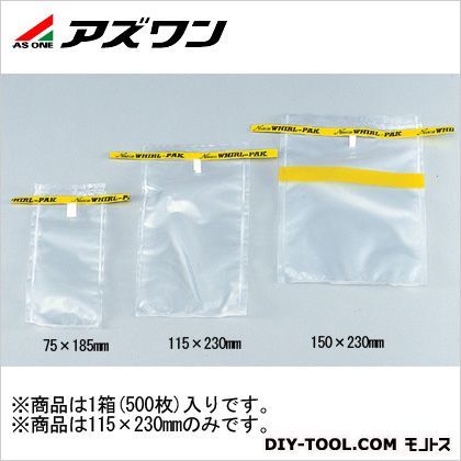 ナスコ・ワールパック 532ml 6-8762-02 500枚