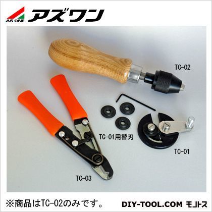 チューブ固定用ハンドバイス 1-1690-11 1