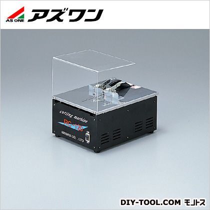 240×190×160mm 6-5631-01 1個