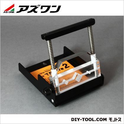 125×130×40mm 6-5015-11