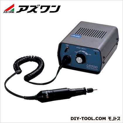 ユーホビーセット