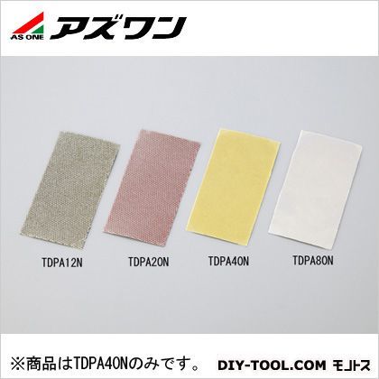 DIAシート