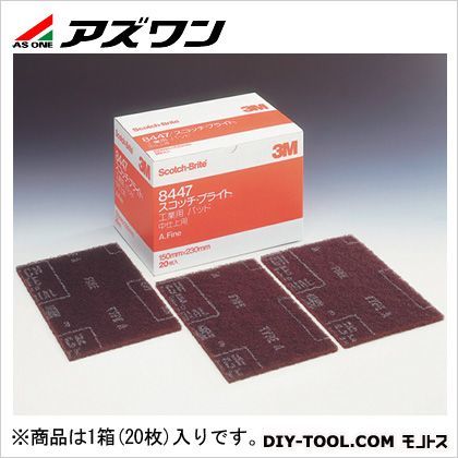 150×230mm 2-7694-06 20枚