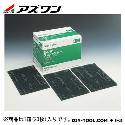 150×230mm 2-7694-07 20枚